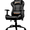 Silla Gamer Cougar Armor One Black - Imagen 2
