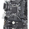 Placa Madre H310m Ds2 2.0 Lga 1151 Intel - Progaming - Imagen 3
