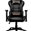 Silla Gamer Cougar Armor One Black