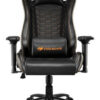 Silla Gamer Cougar Profesional Outrider S Black