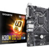 Placa Madre H310m Ds2 2.0 Lga 1151 Intel - Progaming