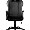 Silla Gamer Cougar Armor One Black - Imagen 4