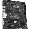 Placa Madre Gigabyte H510m-s2h Microatx Intel Lga1200 - Imagen 2