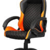 Silla Gamer Cougar Fusion Ergonómica Negra Y Naranja - Imagen 2