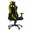 Silla Gamer Dragster GT400 Sun Yellow