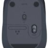 Mouse inalámbrico Logitech M170 - Imagen 4