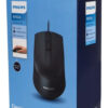Mouse Alámbrico Philips SPK7104
