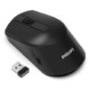 Mouse Inalámbrico Philips 29PHL7374B