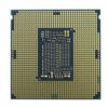 Procesador Intel Core i5-11400F 2.6GHz 12MB (s1200)