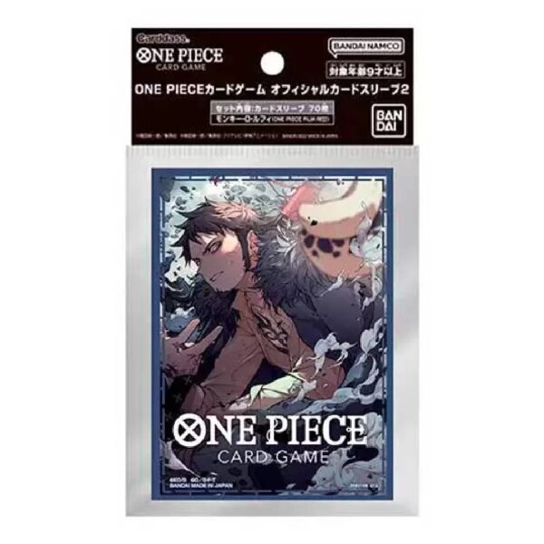 Protectores Bandai One Piece 70u Vol.6 Trafalgar Law