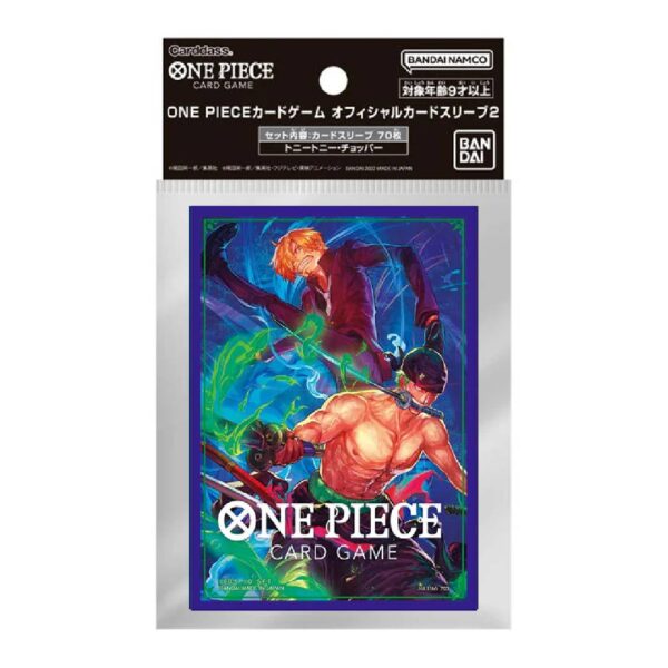 Protectores Bandai One Piece 70u Vol.5 Zoro & Sanji