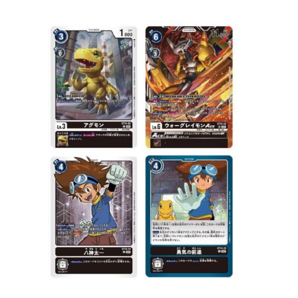 STARTER DECK DIGIMON CG: ST15 DRAGON OF COURAGE