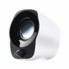Parlantes Logitech Z120 2.0 USB Blanco