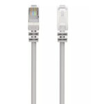 Cable HP RJ-45 CAT 5E 2 Metros DHC-C5E-UTP-2M