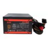 CLIO FUENTE DE PODER ATX-500W 80 PLUS BRONZE - Imagen 4