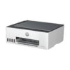 Impresora Multifuncional HP Smart Tank 520 - Imagen 3