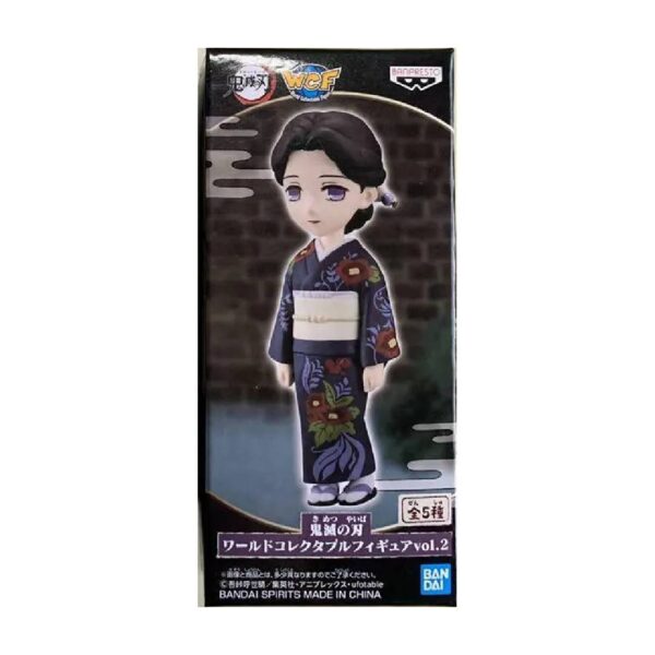 Figura Mini Muzan - Demon Slayer Kimetsu No Yaiba