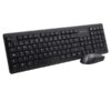 Combo Teclado y Mouse Inalambrico Philco MOD SPT6314 Negro