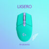 Mouse Gamer Logitech Inalambrico G305 Menta 12000 dpi - Imagen 2