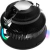 Cooler CPU Gamemax GAMMA 200 RGB INTEL AMD