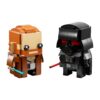 Lego Star Wars:Obi-Wan Kenobi y Darth Vader 40547