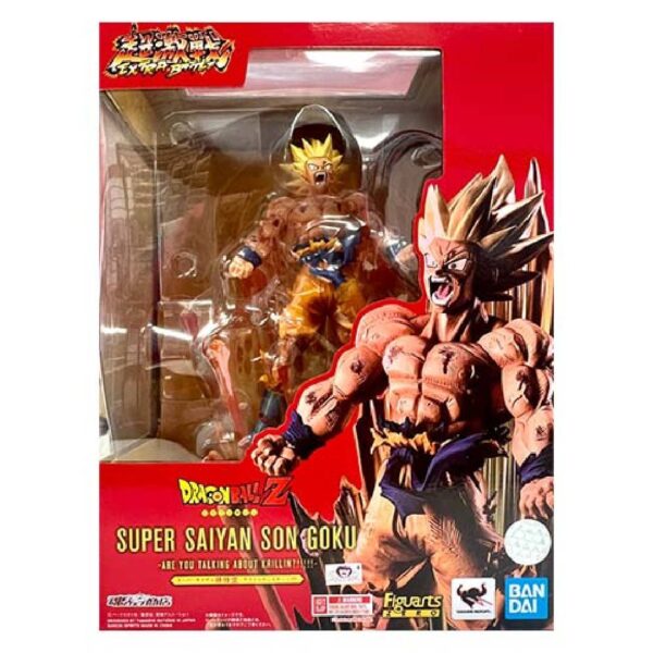 Figura Dragon Ball Z - Super Saiyan Son Goku SSJ 27Cm