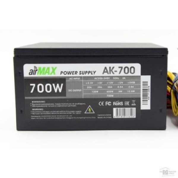 Fuente de Poder Airmax 700w AK-700 ATX