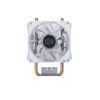 Cooler CPU Cooler Master Hyper H410R RGB White AMD INTEL