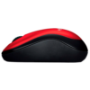 Mouse Logitech M185 Rojo Inalambrico