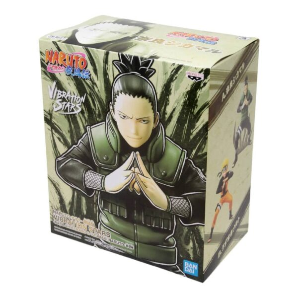 Figura Banpresto Nara Shikamaru - Naruto