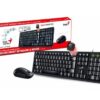 Kit Teclado y Mouse Genius KM-8200 Inalambrico Negro