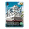 (PREVENTA) X2 Mystery Box Edicion Ninja: Espiritu Samurai - Nueva Era Myl