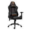 Silla Gamer COUGAR Outrider Black - Imagen 2