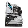 Placa Madre ASUS ROG STRIX Z790-A Gaming WiFi II - Imagen 2