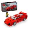 LEGO Speed Champions: Supercoche Ferrari F40 76934
