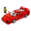 LEGO Speed Champions: Supercoche Ferrari F40 76934 - Imagen 2