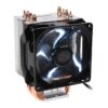Ventilador CPU Cooler Master Hyper H411R - Imagen 2