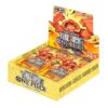 One Piece Card Game: PRB01 Premium Booster Box