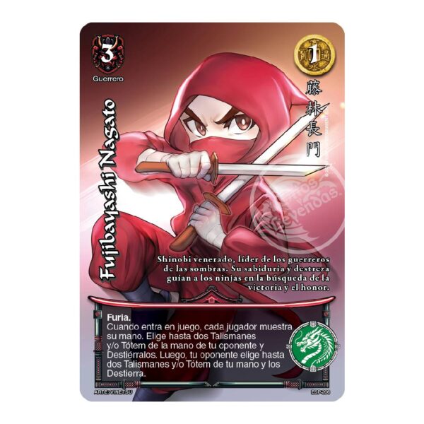 (PREVENTA) Mystery Box Edicion Ninja: Espiritu Samurai - Nueva Era Myl