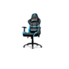 Silla Gamer Cougar Armor One SKY BLUE Altura Ajustable