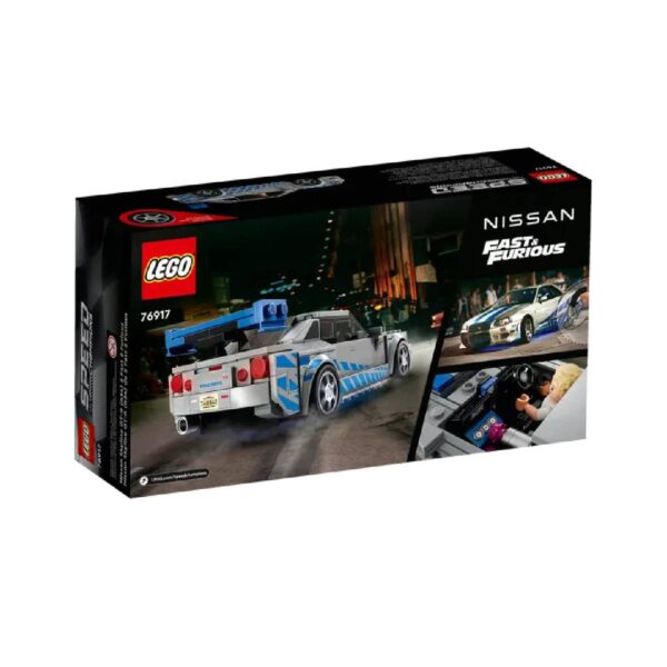 LEGO Speed Champions Nissan Skyline GT-R (R34) 76917