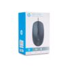 Mouse HP M10 BK Alambrico, Color Negro 29HPVM10BK - Imagen 3