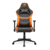 Silla Cougar Armor One V2