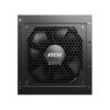Fuente de Poder MSI MAG A750GL PCIE5 750W 80+ Gold