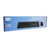 Kit Mouse y Teclado Cableado Philco SPT6234 Negro - Imagen 3