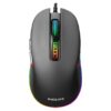 Mouse Gamer Philips 7 Botones G414 SPK9414