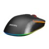 Mouse Gamer Philips 7 Botones G414 SPK9414 - Imagen 2