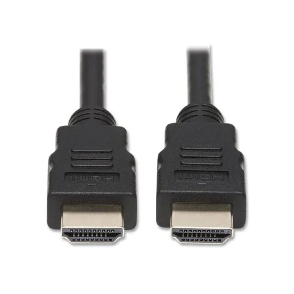 Cable HDMI 8K de 1.8 M Philco - Imagen 2