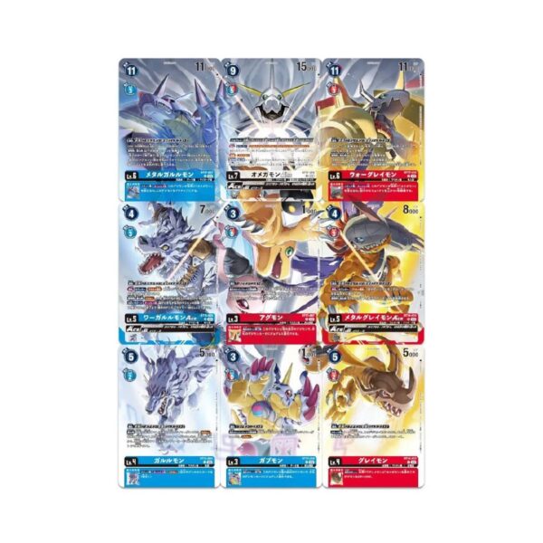 Digimon TCG: Omnimon Binder Set - Imagen 2