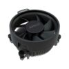 Procesador AMD Ryzen 5 5600 AM4 6 núcleos 4,4Ghz